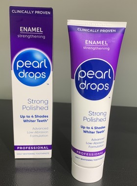 Pearl Drops倍洁丽亮白含氟牙膏 清新护理珍珠劲白100g美白去黄