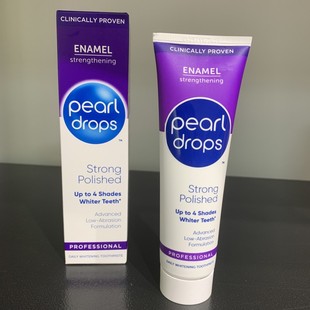 Pearl 清新护理珍珠劲白100g美白去黄 Drops倍洁丽亮白含氟牙膏