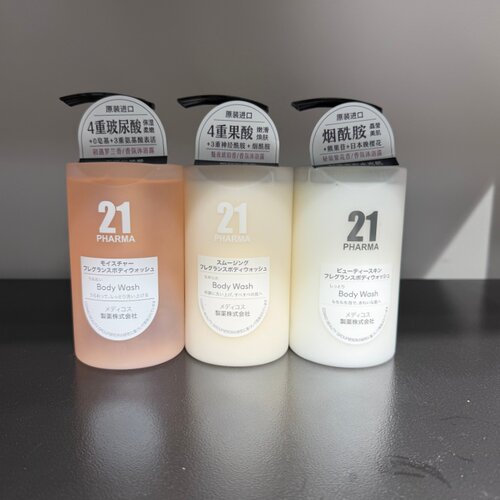 发玛21保湿柔嫩香氛沐浴露450ml