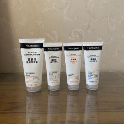 露得清氨基酸温和洁面乳100g