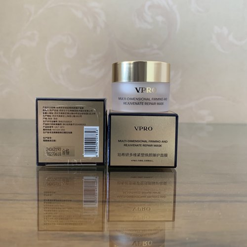 珀希妍Vpro多维焕颜臻护面膜8g