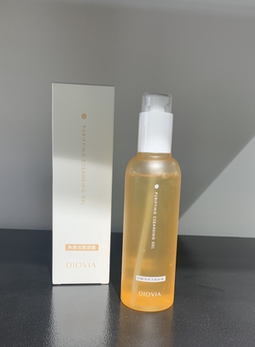 保质期到26年 DIOVIA菂桠 肌能净透洁面凝露150ml 氨基酸温和清洁
