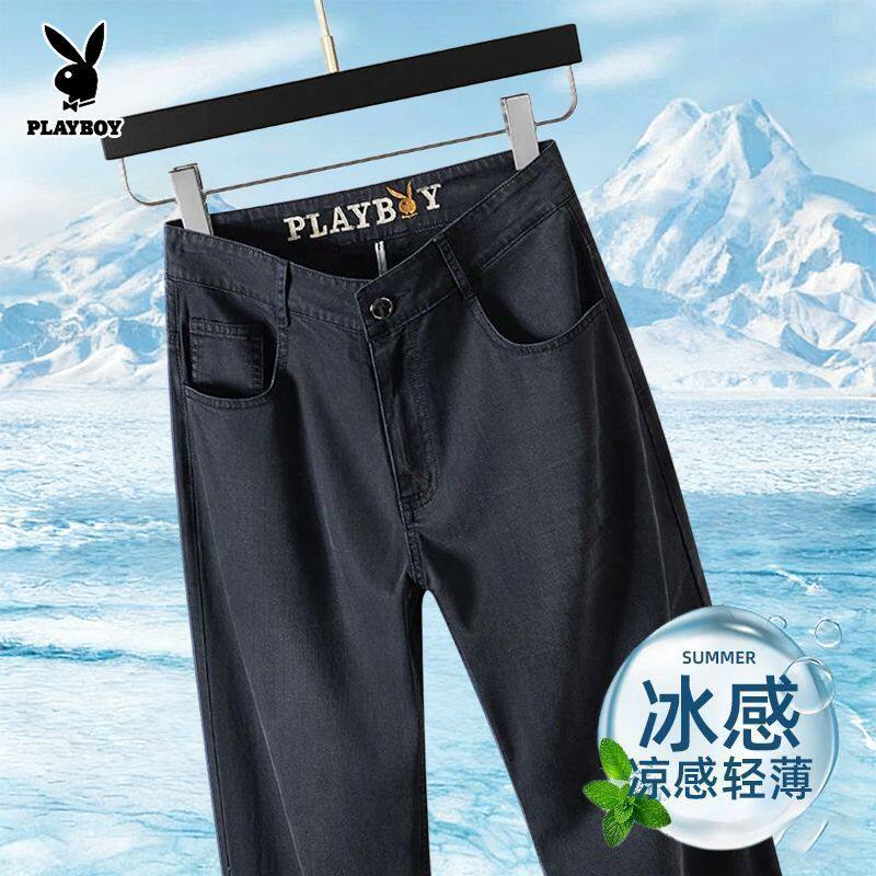 花花公子正品夏季薄款天丝莱赛尔直筒牛仔裤男士宽松爸爸休闲裤子