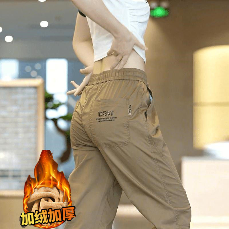 秋冬加绒工装休闲裤男宽松束脚潮流抽绳免烫运动速干九分哈伦裤男,男装,休闲裤,淘宝优惠券,粉丝福利购,淘宝优惠卷