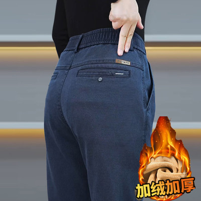 秋冬新款加绒加厚男士休闲裤宽松