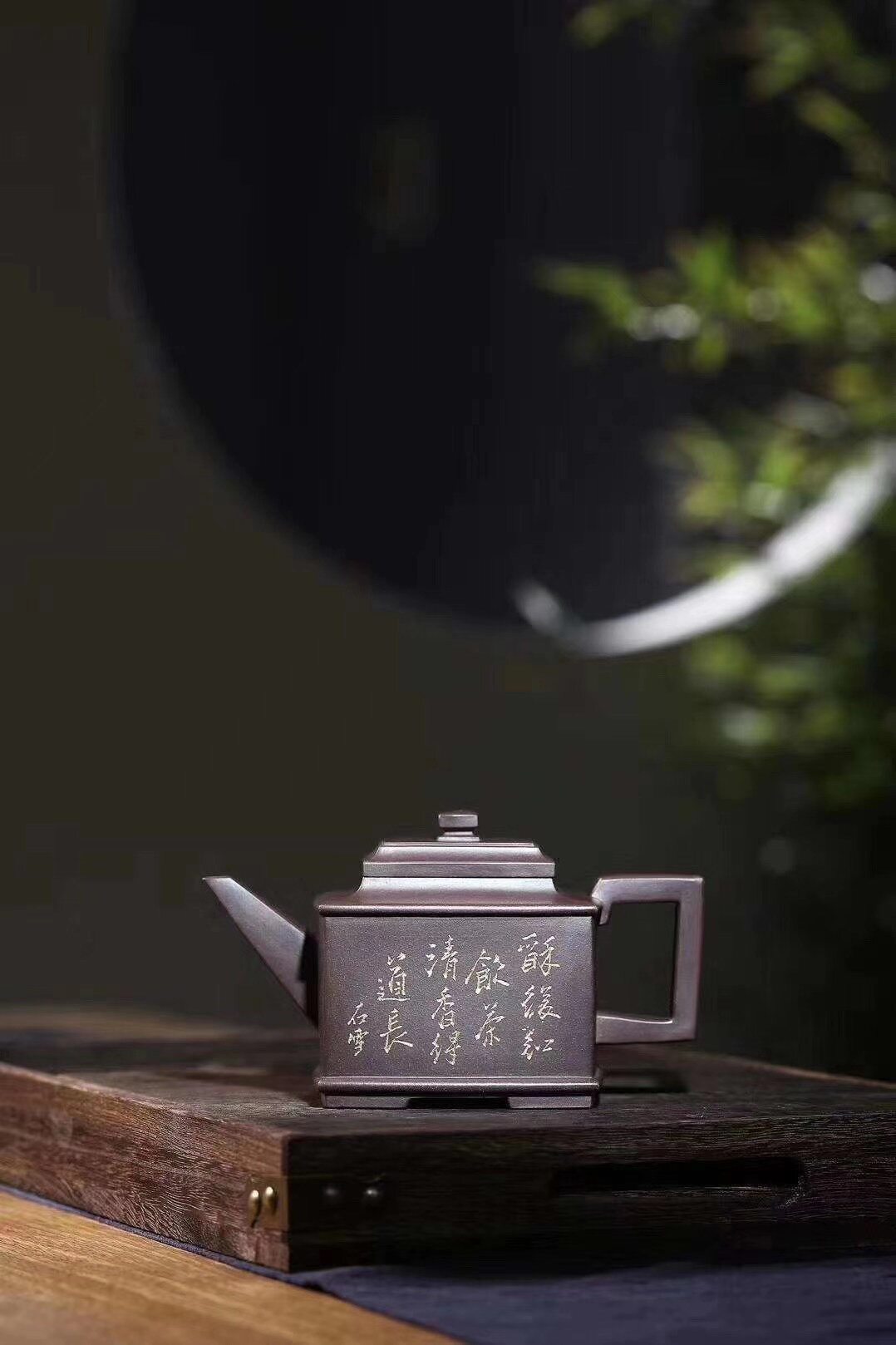 茗泽阁束旦生方韵宜兴紫砂壶名家纯全手工大师收藏级方器证书茶具