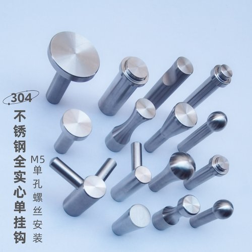 墙壁浴室拉丝木板玄关单个挂钩