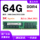 Серверная панель памяти Micron sk Samsung 64g ddr4 2400 2666 2933 3200 recc mini 3