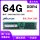 Серверная панель памяти Micron sk Samsung 64g ddr4 2400 2666 2933 3200 recc mini 2