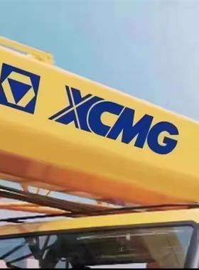 XG徐工黄色漆徐工挖掘机黄油漆钩机漆xe215翻新面漆黄漆XE200