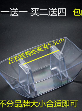 欧式吸油烟机配件巧太太康佳巧夫人抽油烟机油杯 塑料杯接油盒烟