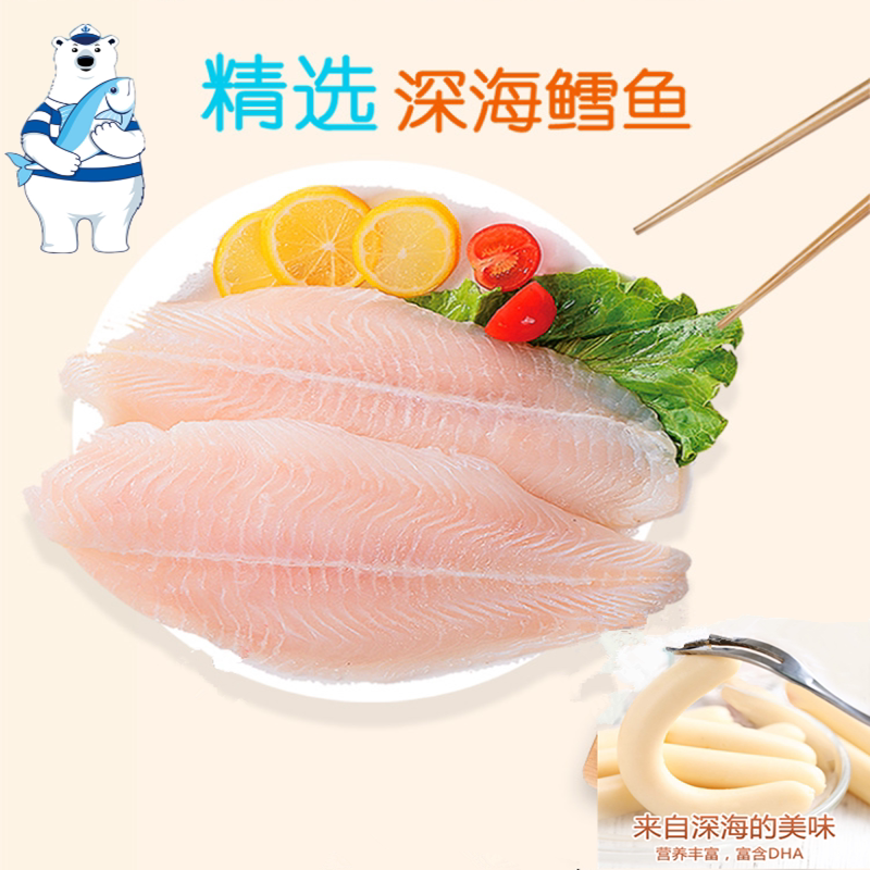 乐渔虾味肠原味鳕鱼肠儿童零食小吃办公室解馋小零食即食小火腿肠