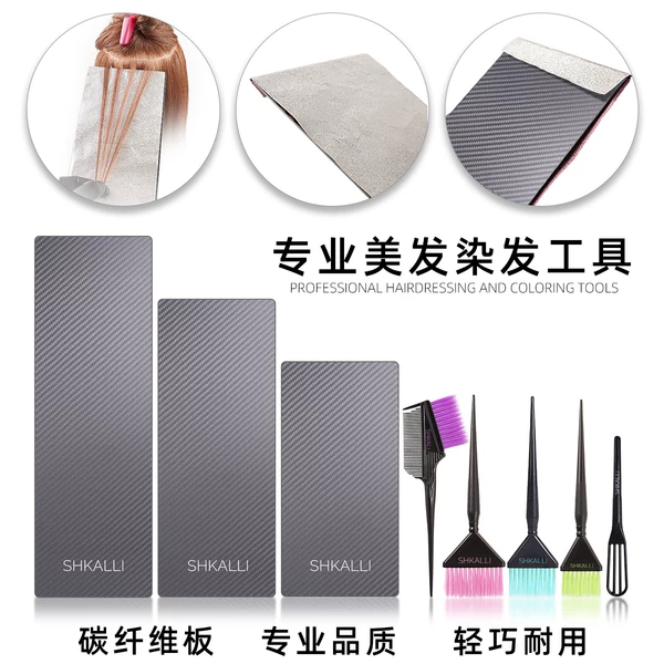 Товары от ohbaby2014