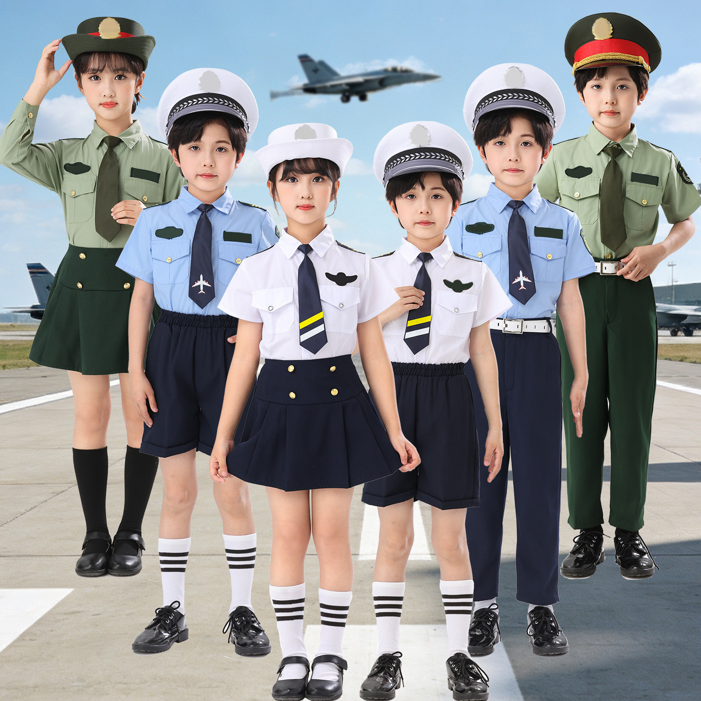 六一儿童海空陆军演出服升旗手