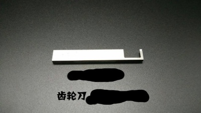 田宫四驱车磨胎机 磨胎器 无限制四驱车 工具 四驱车齿轮刀