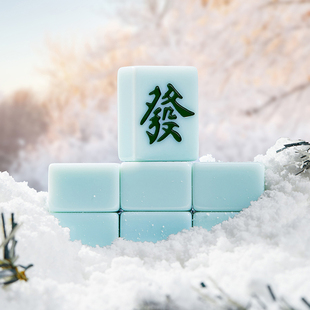 浪花仿玉石麻将全自动麻将机电动四口机磁性牌家用大号中号麻将牌