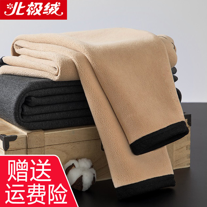 北极绒保暖裤男加绒加厚男士秋冬季高腰大码棉裤青年薄款抗寒绒裤