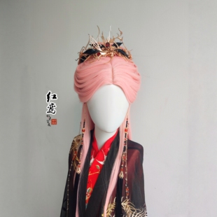 故里簪花巷原创【红鸾】影视头饰男古装汉服头冠镀金魔尊仙侠发饰