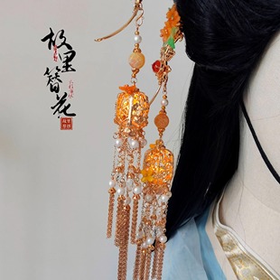 原创设计知秋桂花宫灯发簪长流苏汉服发饰古风桂花发饰发光发簪