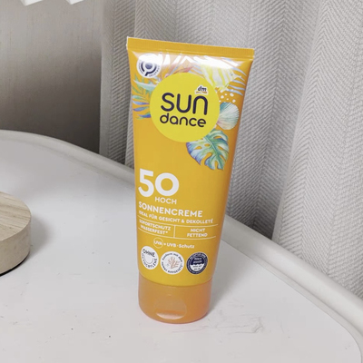 防水防晒喷雾sundance轻薄全身