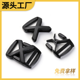 塑料织带插扣服装箱包快拆卡扣书包背包配件调节腰带塑胶扣具批发