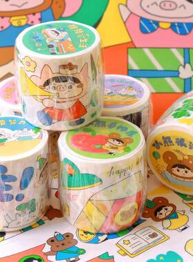 咕噜泡泡猪猪和小熊和纸胶带可爱日系原创卡通人物手帐贴纸