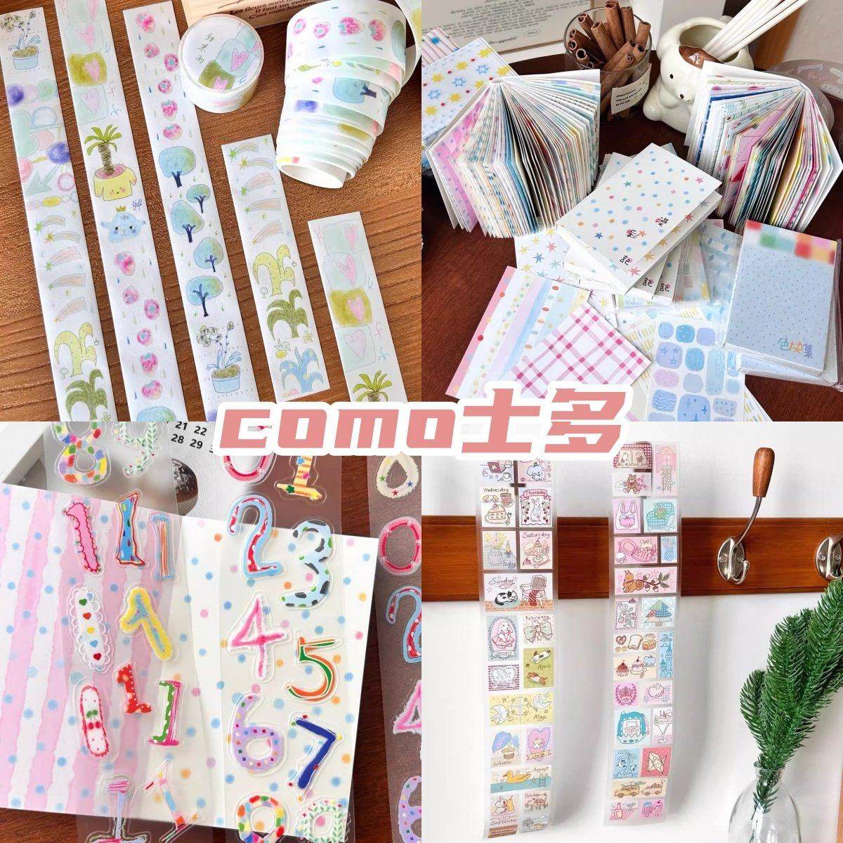 COMO士多分装素材本彩色大数字日付百搭手帐胶带盐系装饰点缀和纸 - 实物图