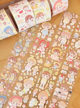 COMO士多原创春春山山水果蔬菜手帐胶带装饰点缀贴纸卷盐系可爱