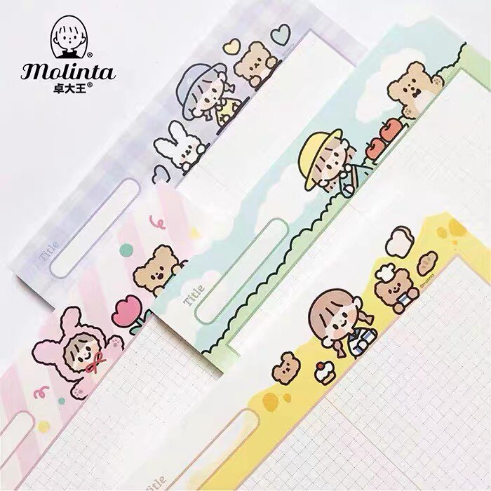 N1ng卓大王绝版b5活页打孔大册子阿卓动物可爱拍纸本方格系列5