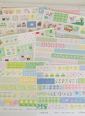 Springforth整卷 原创胶带 森林来信春野便当童趣 拉丝闪和纸胶带