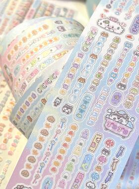 铅笔小勺mini小花边横竖拉条可爱打底手账胶带水彩拼贴手帐贴纸卷