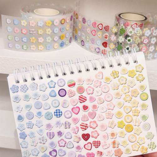 COMO士多分装基础元素多彩纽扣手帐胶带装饰点缀贴纸卷可爱四叶草