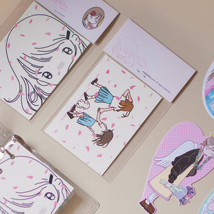 李星星耶vol.3 双面卡片手帐素材可爱插画 活页分隔页