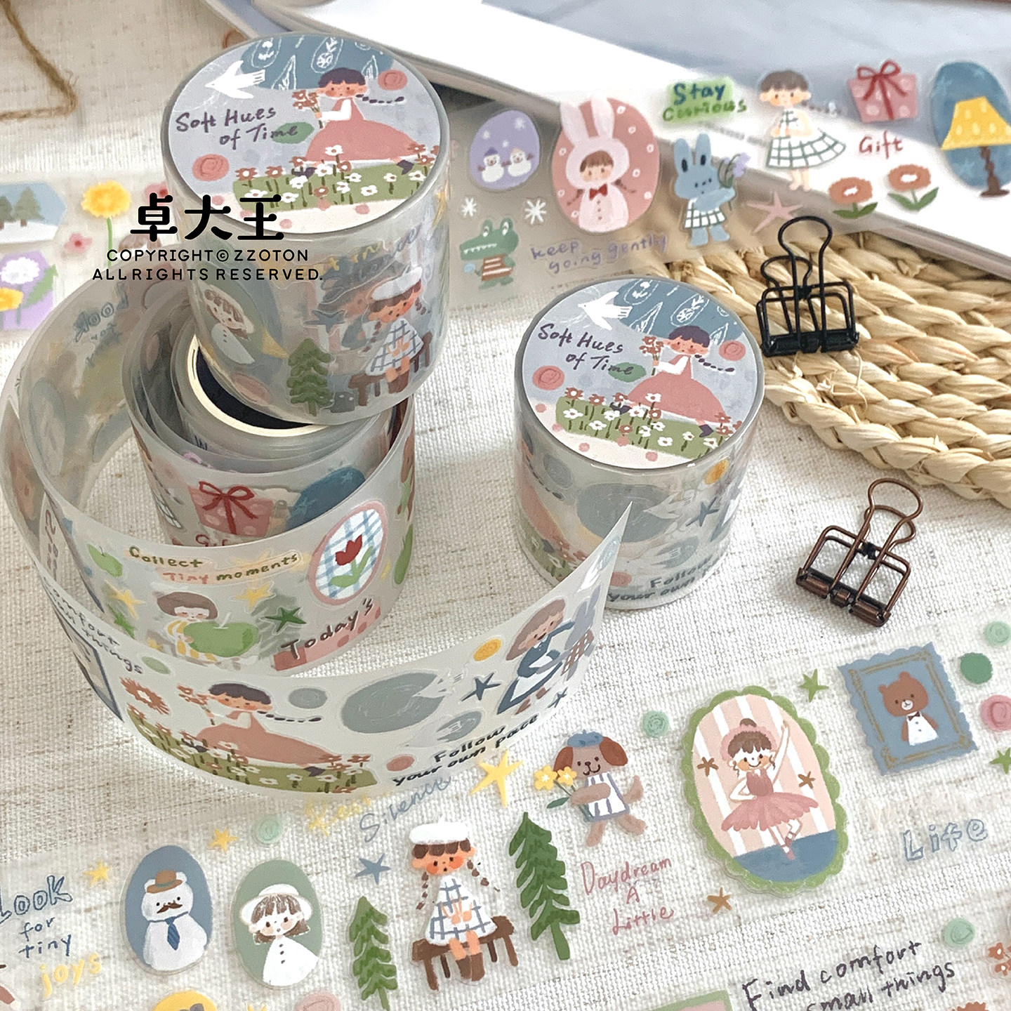 卓大王【阿卓温柔光景pet胶带】温柔手帐素材日记低饱和原创插画