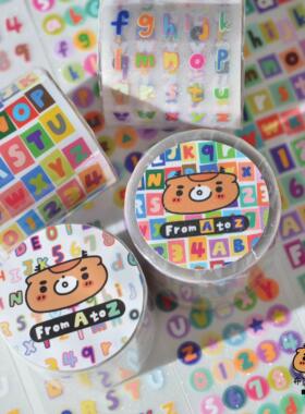 布岚10月新品胶带合集彩色字母数字分割线相框素材拼贴手帐贴纸卷