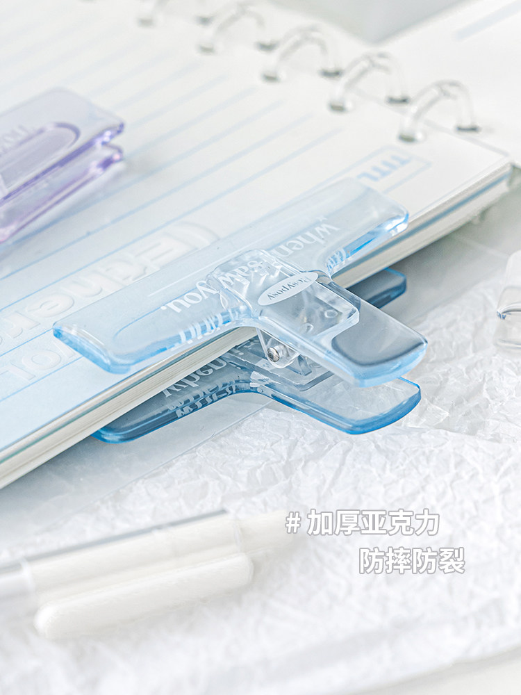 투명 아크릴 클립 문구 INS 스타일 핸드 계정 대형 클립 긴 꼬리 클립 학생 사무실 시험지 정보 클립