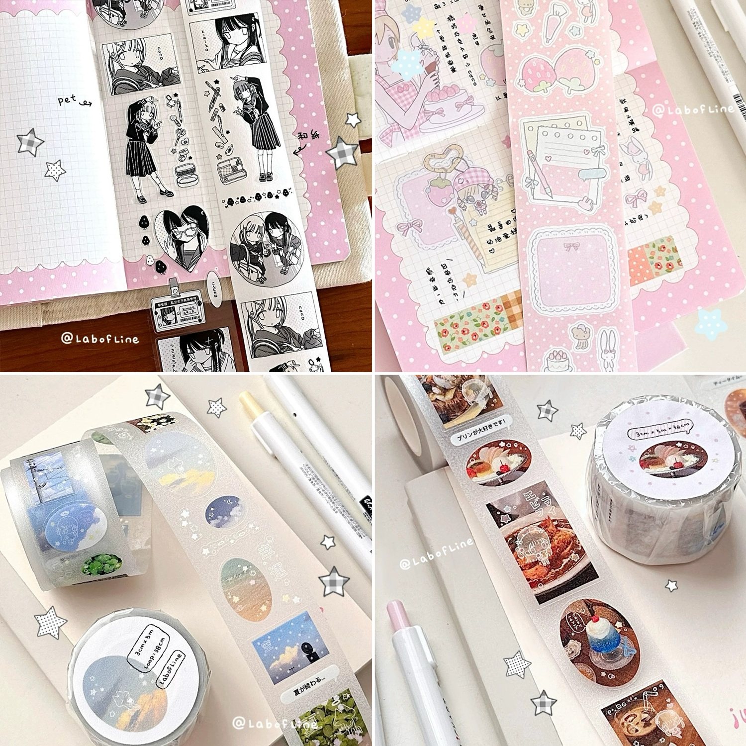 线条研究室 电波放送中/喫茶屋/草莓奶油 切模胶带手帐人物素材