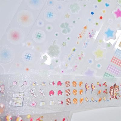 BOBOGD胶带pet透明模切贴纸卷四叶草格子闪砂盐系手帐打底拼贴