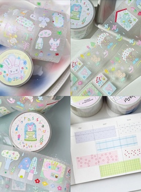 萌力整卷合集星星游乐园vol.7韩系可爱清新手帐切膜胶带贴纸5m