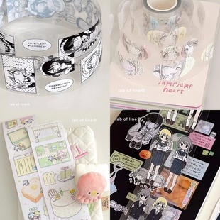 线条研究室新品分装切模贴纸卷闪沙古早漫画可爱胶带拼贴手账