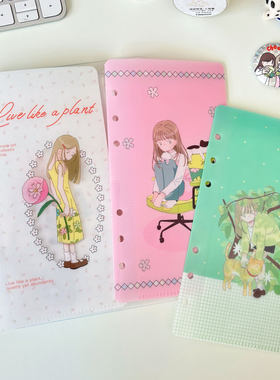 vol.4李星星耶可爱女孩活页收纳文件夹手帐配件双折m5a7a6per