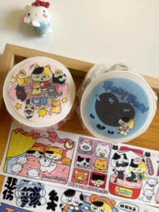 猫牌盐汽水12月新品【第十三弹】糟糕的一天和纸胶带手帐可爱拼贴