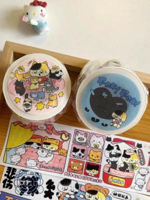 猫牌盐汽水12月新品【第十三弹】糟糕的一天和纸胶带手帐可爱拼贴