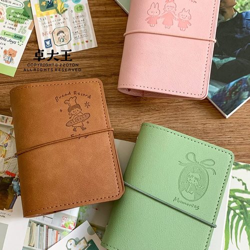 【阿卓A6per活页本】多尺寸封皮内页手帐本原创少女皮质日记便携