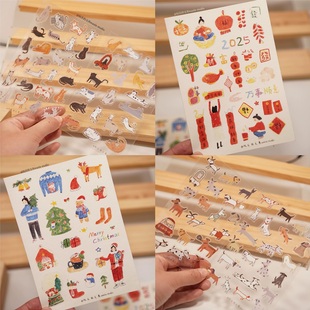 猫猫 玩乐 圣诞快乐 新年快乐 狗狗贴纸切膜手帐 文具vol.10贴纸