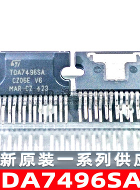 全新原装 TDA7496SA 伴音功放块 芯片 立体声音频放大器 ZIP-15