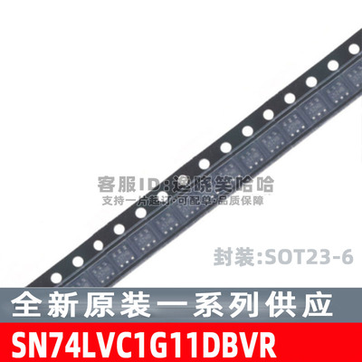 SN74LVC1G11DBVRSOT23逻辑IC
