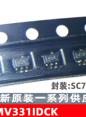 进口全新原装 直拍 LMV331IDCKR LMV331IDCK LMV331 SC70-5 芯片