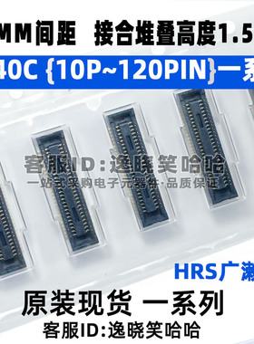 DF40C-10/20/24/30//34/40/50/60/70/80/90/100/120DS-0.4V(51)