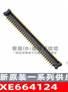 AXE664124 0.4MM 64PIN 公座 板对板连接器